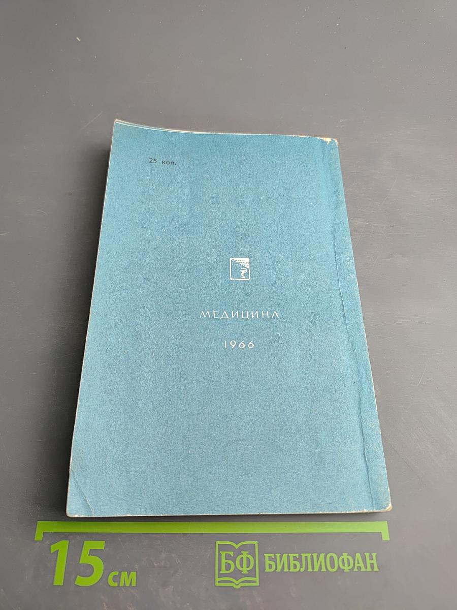 Детская кухня