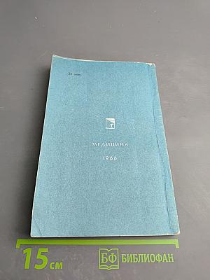 Детская кухня