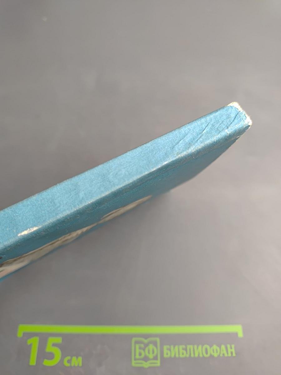 Детская кухня