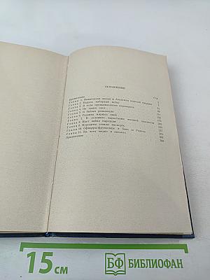 Там за Невой моря и океаны