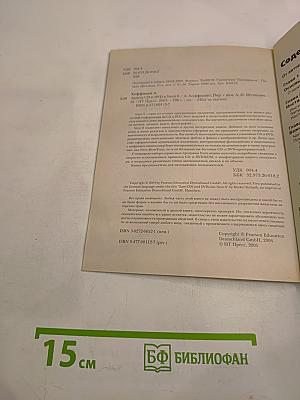 Запись CD и DVD в Nero 6