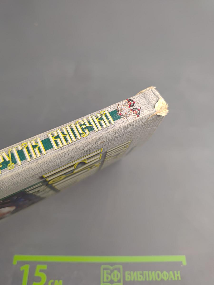 Пасхальные куличи и другая выпечка