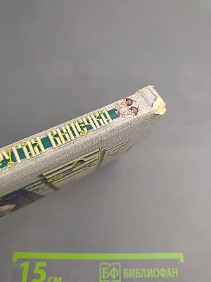 Пасхальные куличи и другая выпечка