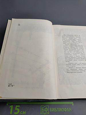 Повести, рассказы