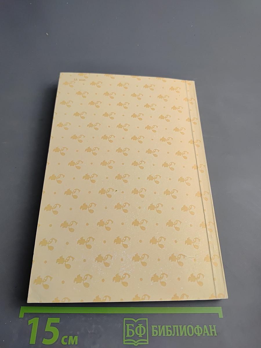 Косметика, возраст и время года