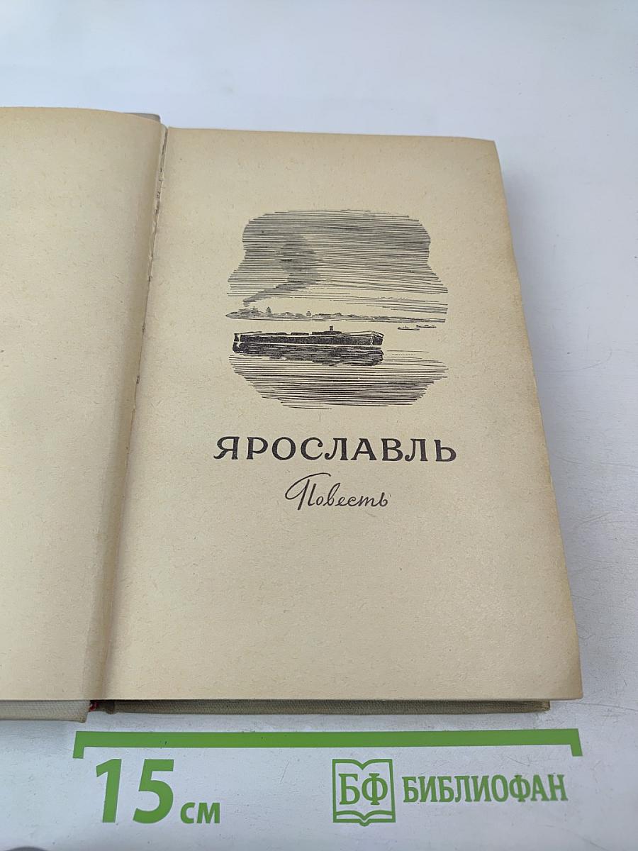 Битвы и годы