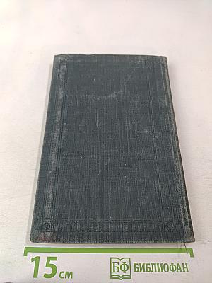 Мастерство Пушкина