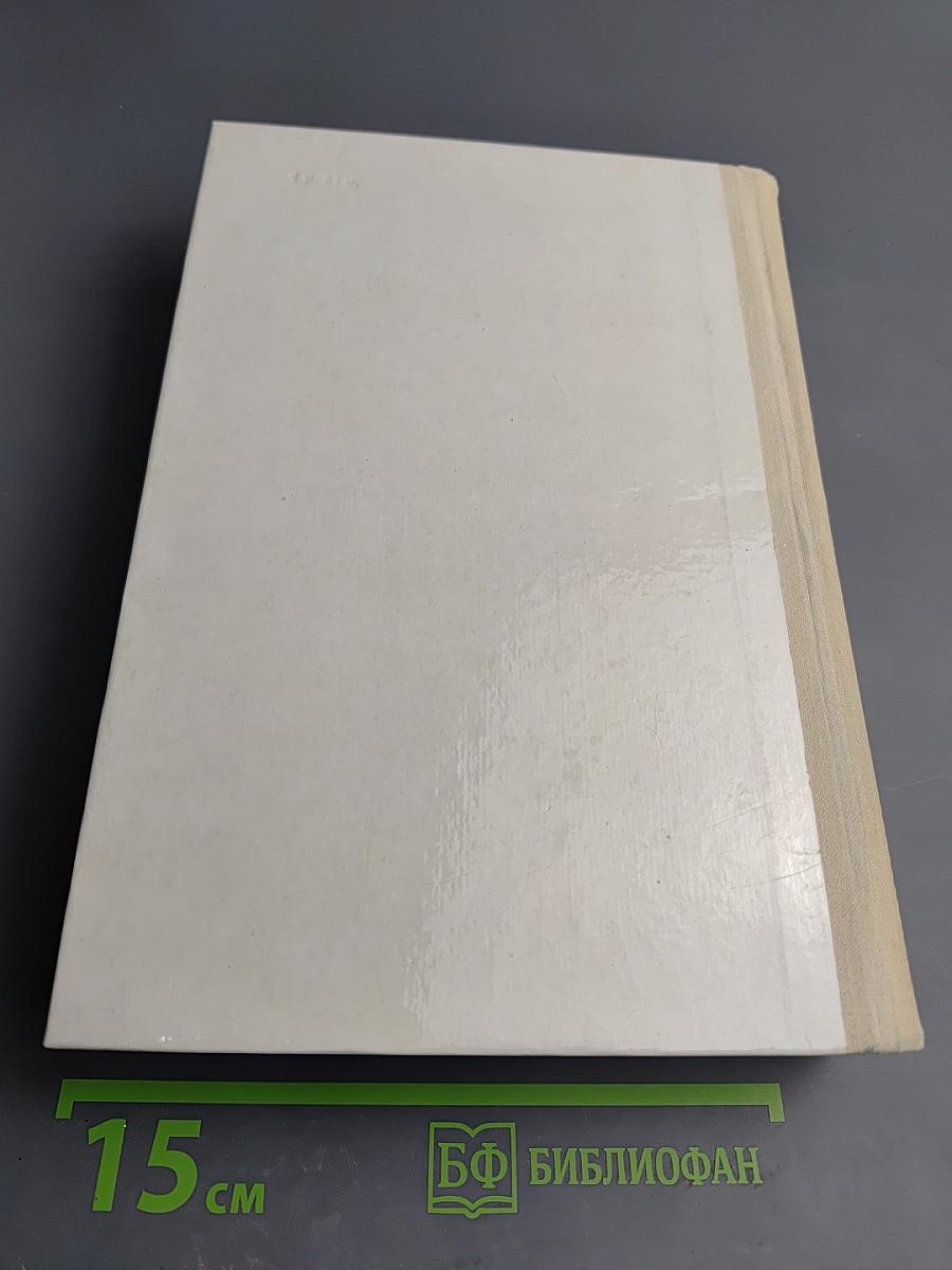 А ты гори, звезда