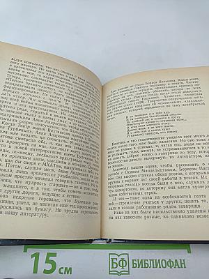 Анна Ахматова в Петербурге - Петрограде - Ленинграде