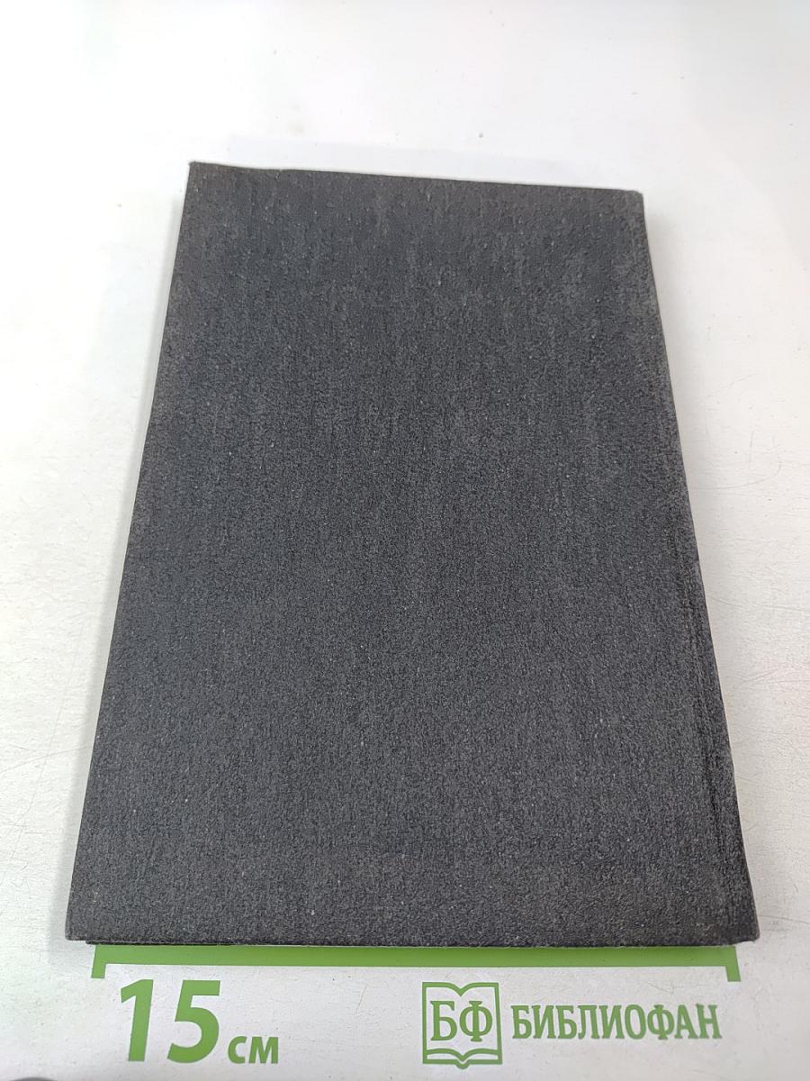 История книги