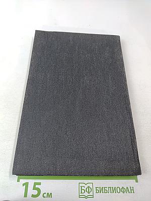 История книги