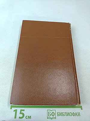 Подлеморье