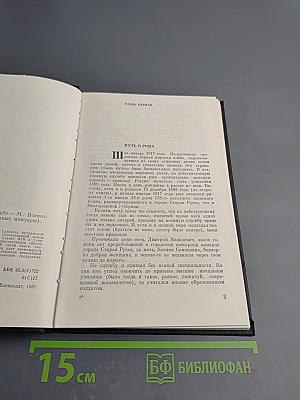 Об артиллерии и немного о себе