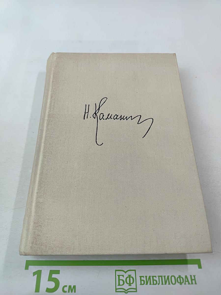 Летчики и космонавты