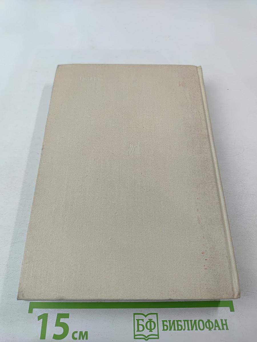 Летчики и космонавты