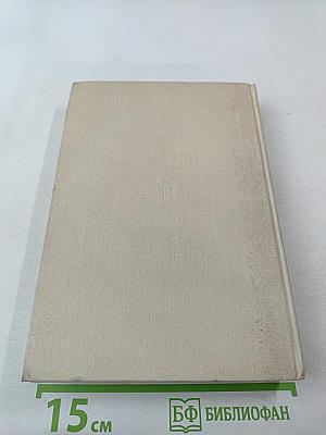 Летчики и космонавты