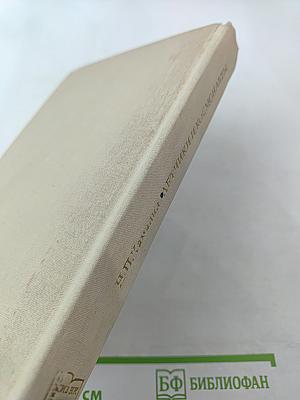 Летчики и космонавты