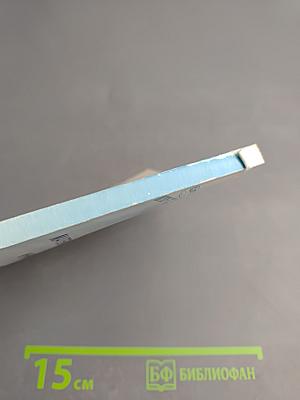 Математические основы информационно-измерительной техники