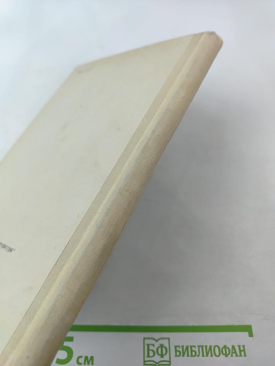 Нравы Растеряевой улицы