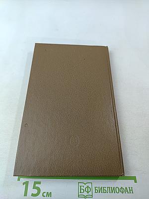 Глазами и сердцем актрисы