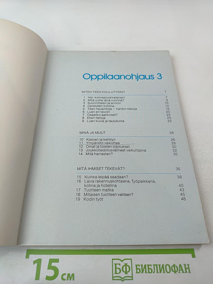 Oppilaanohjaus kansalaistaito yhdessä 3-4