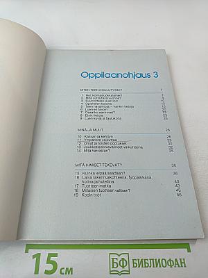 Oppilaanohjaus kansalaistaito yhdessä 3-4