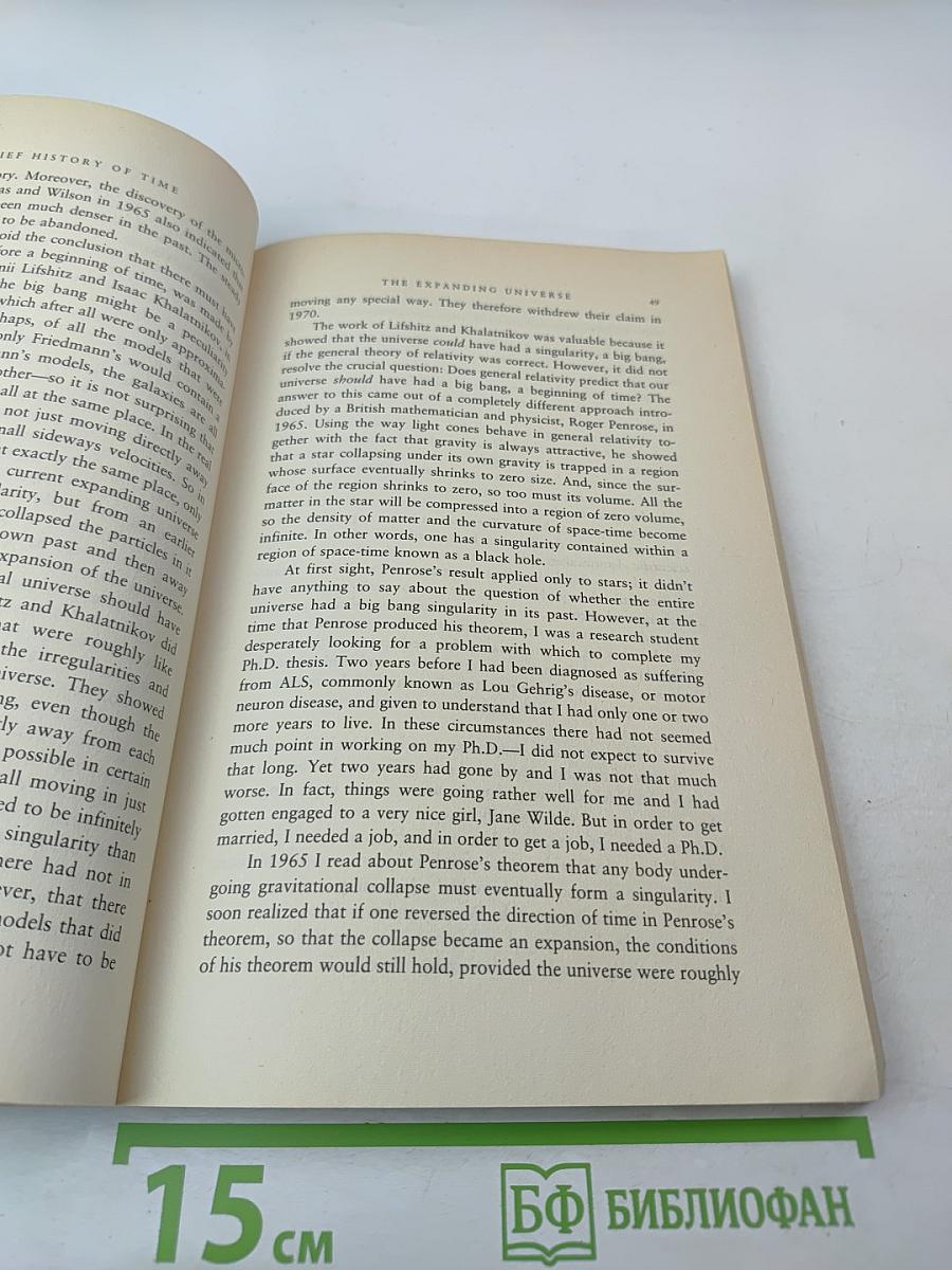 A Brief History of Time From the Big Bang to Black Holes