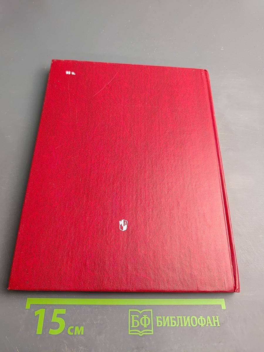 В мире музыкальных инструментов