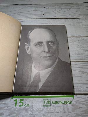 Мы знали Евгения Шварца