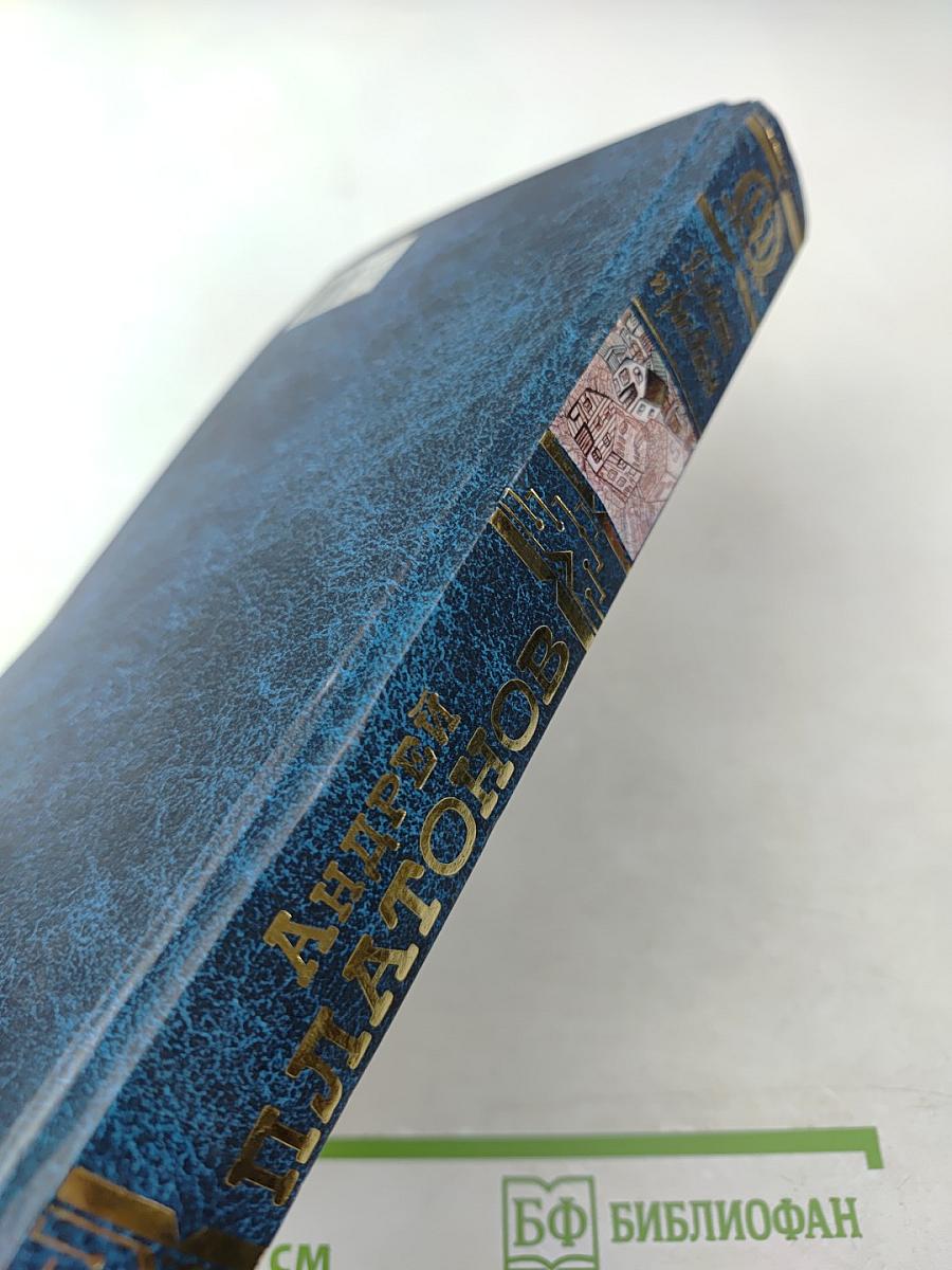 Повести и рассказы