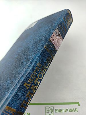 Повести и рассказы