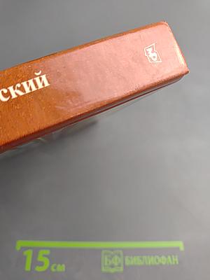 Куранты. Историко-краеведческий альманах