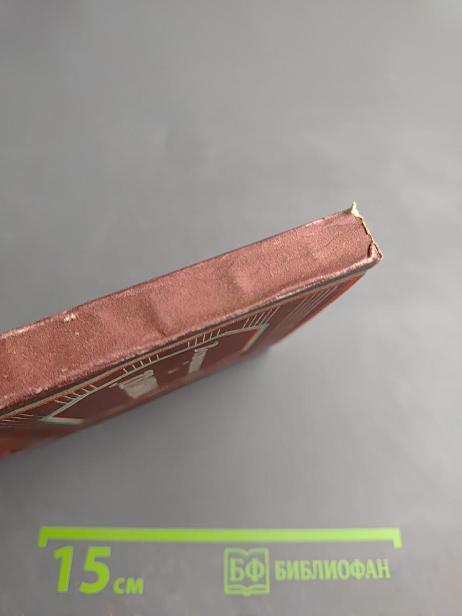 Воспоминания о Л.В. Собинове