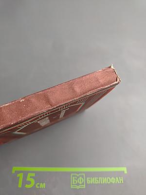 Воспоминания о Л.В. Собинове