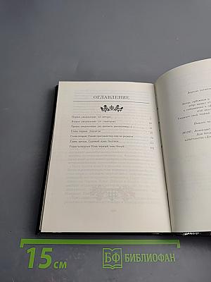 Каисса в Зазеркалье