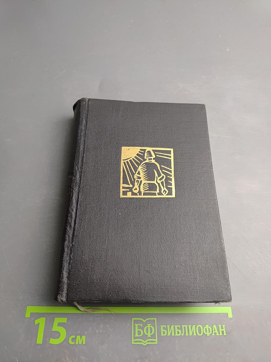 Митря Кокор