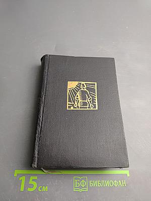 Митря Кокор