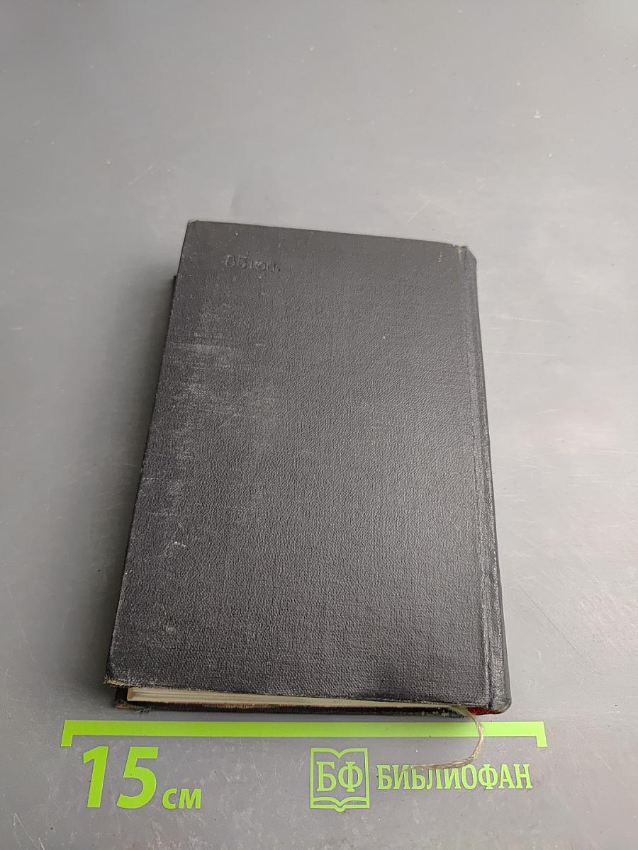 Митря Кокор