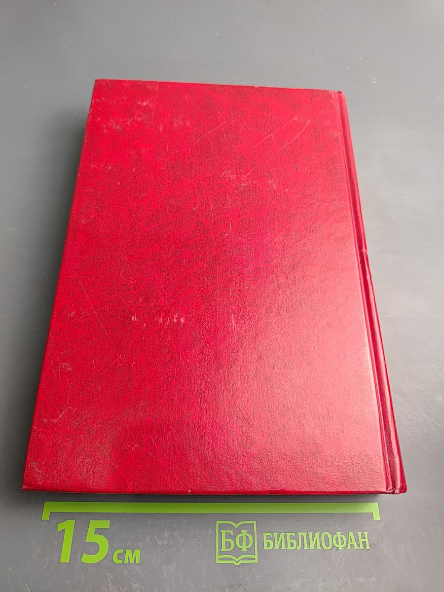 Москва моя и твоя