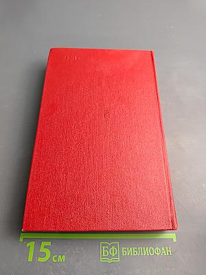 Все ураганы в лицо