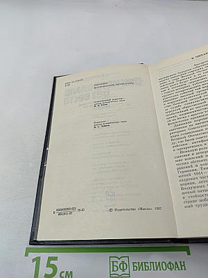 Они не пропали без вести. Не сломленные фашистской неволей