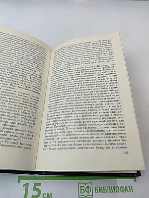 Они не пропали без вести. Не сломленные фашистской неволей