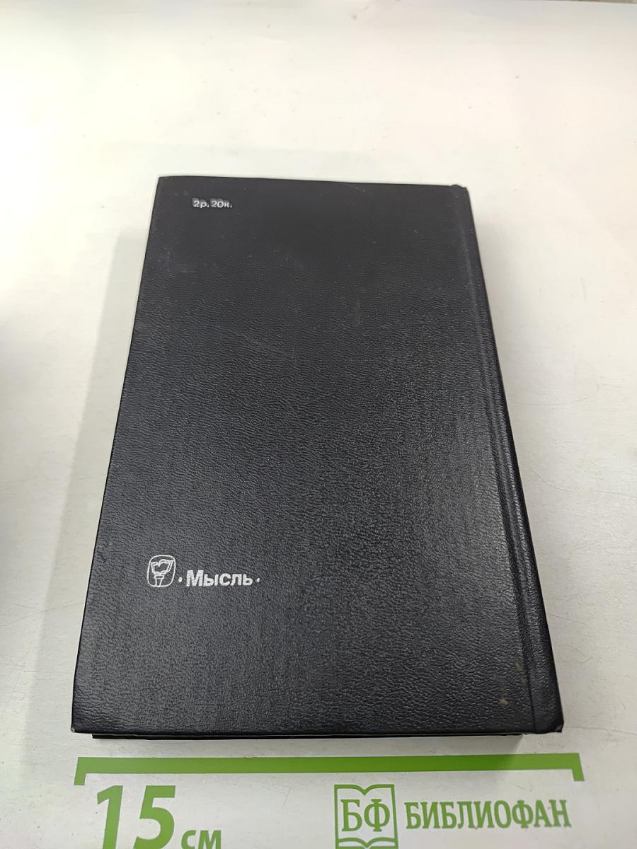 Они не пропали без вести. Не сломленные фашистской неволей