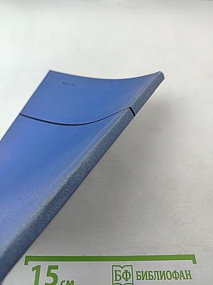 Автоматизированные системы управления и обработки информации