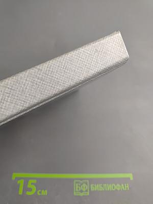 След камней. Избранные стихотворения