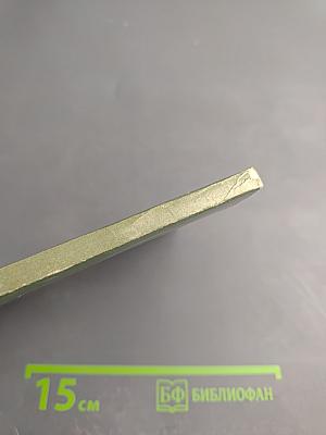 Дань признательной любви