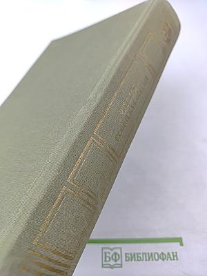 Русская советская поэзия