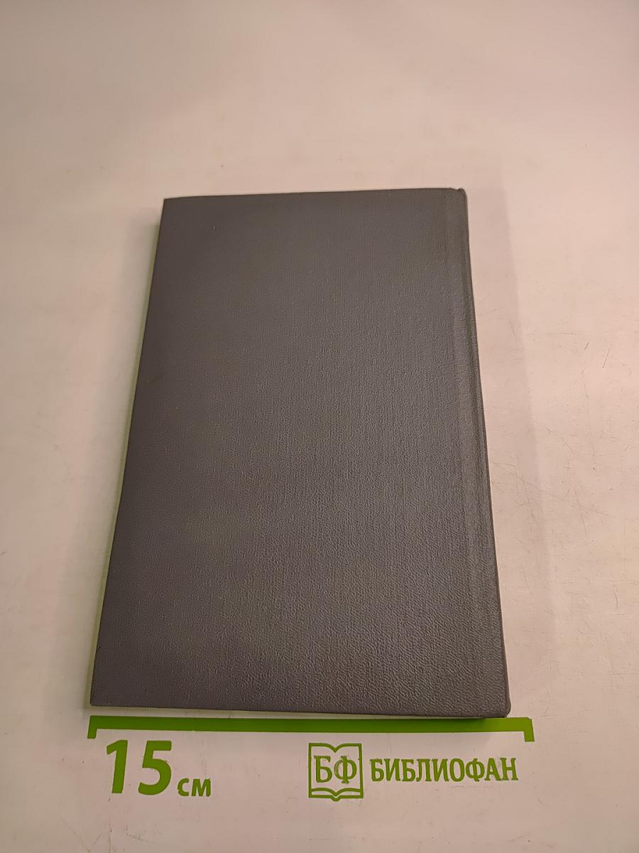 Некрасов в Карабихе