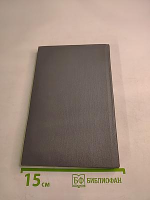 Некрасов в Карабихе