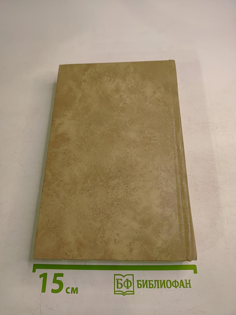 Французская поэзия XX века